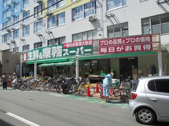 業務スーパー桃谷店 (845m)