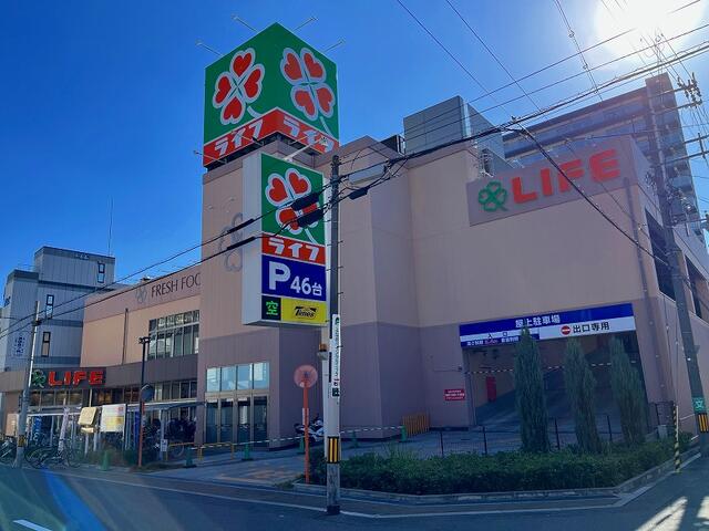ライフ寺田町駅前店 (400m)