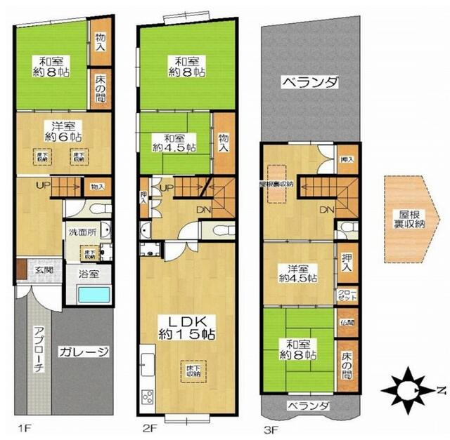 建物１５２．４５㎡もあるガレージ付き広々６ＬＤＫ。２世帯住宅