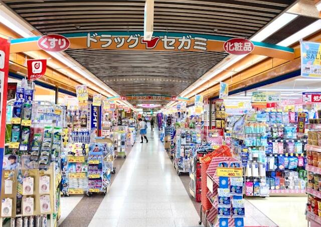 ドラッグセガミあべのベルタ店 (545m)