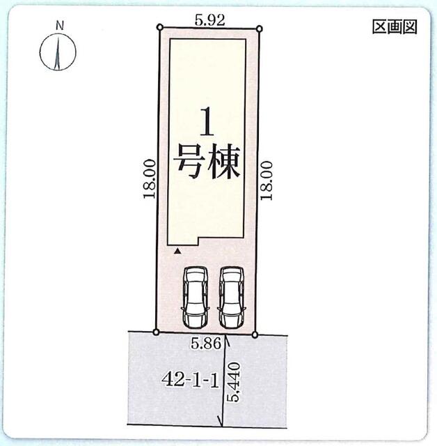 区画図・土地図