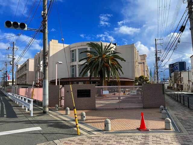 大阪市立田島南小学校（田島南小中一貫校） (715m)