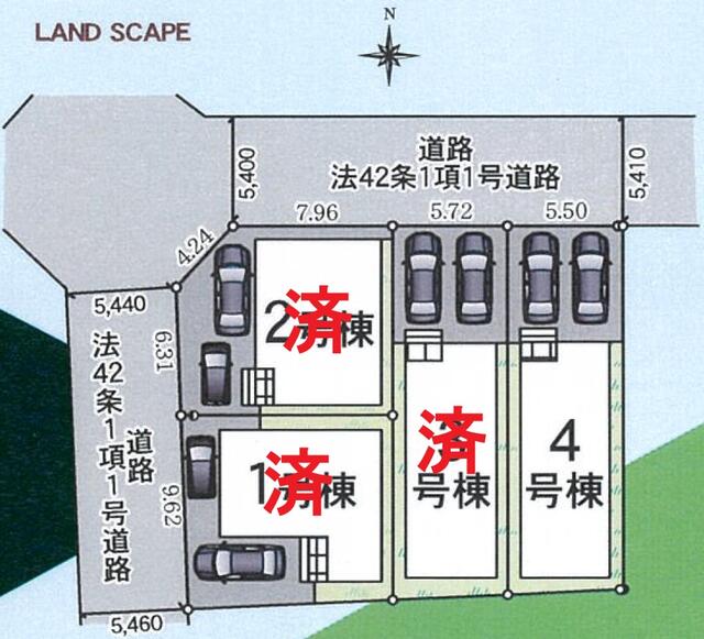 区画図　全４区画の新築現場で残り１区画です。