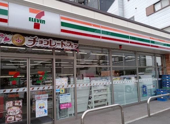 セブンイレブン大阪勝山南４丁目店 (285m)