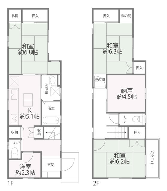 detached 大阪府大阪狭山市池尻北１丁目