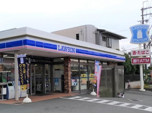ローソン瀬川店 (372m)