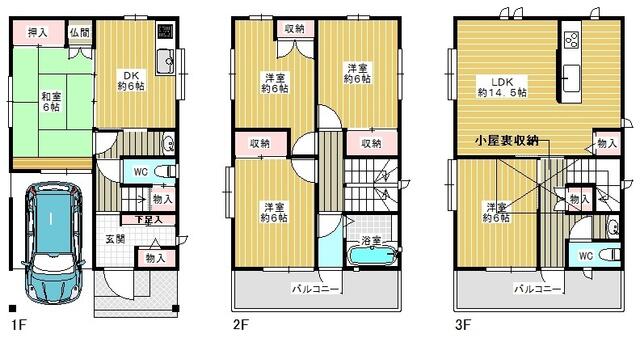 detached 大阪府池田市鉢塚３丁目