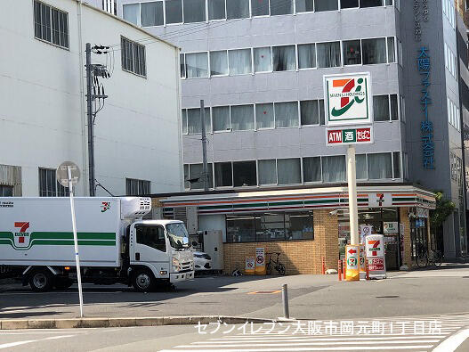 セブンイレブン大阪市岡元町１丁目店 (150m)