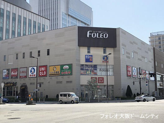 フォレオ大阪ドームシティ (477m)