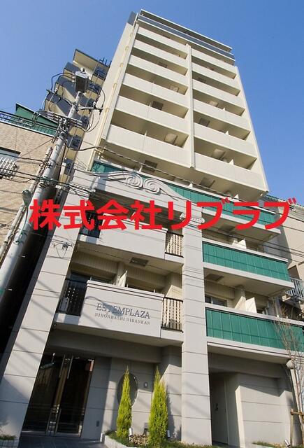 現地（外観）／※写真は新築時であり、現況と異なる場合は現況を優先します