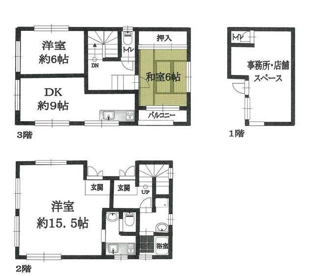detached 大阪府豊能郡豊能町光風台３丁目