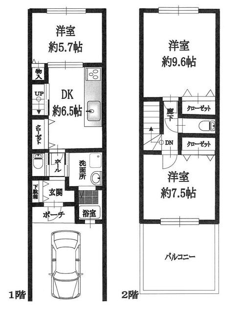 townhouse 大阪府大阪市住吉区山之内３丁目 地図を見る