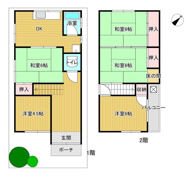 detached 大阪府交野市倉治７丁目