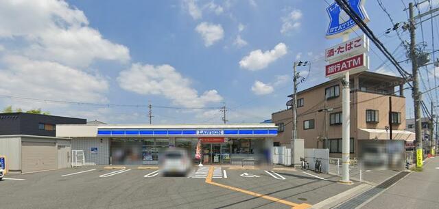 ローソン堺東山店 (650m)