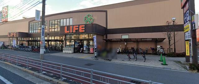 ライフ新北島店 (450m)