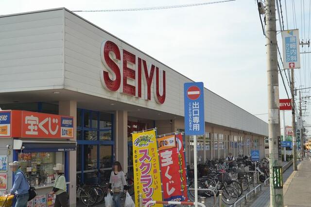 西友堺福田店 (650m)