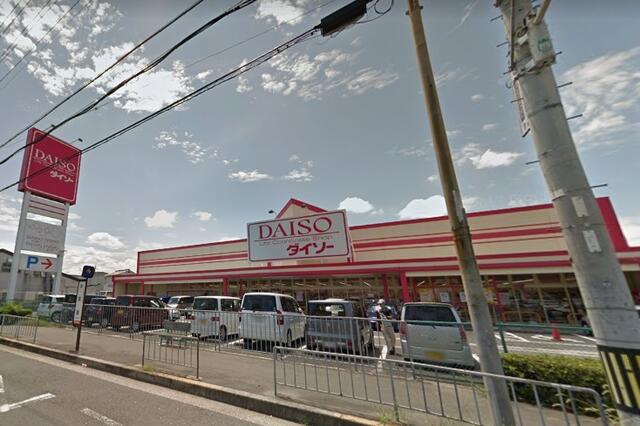 ダイソー堺福田店 (650m)
