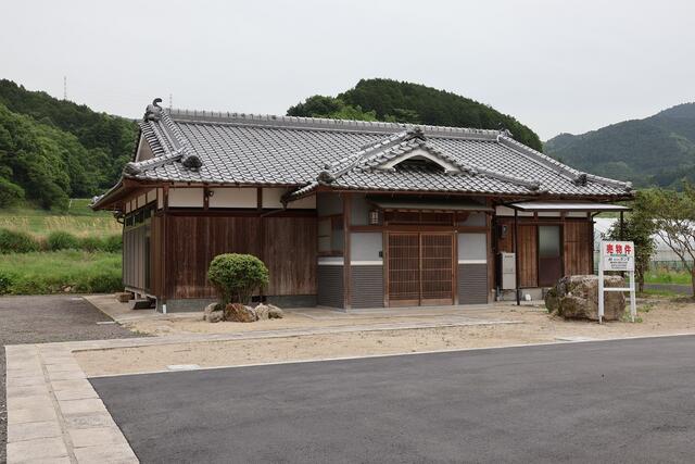 detached 大阪府豊能郡能勢町地黄