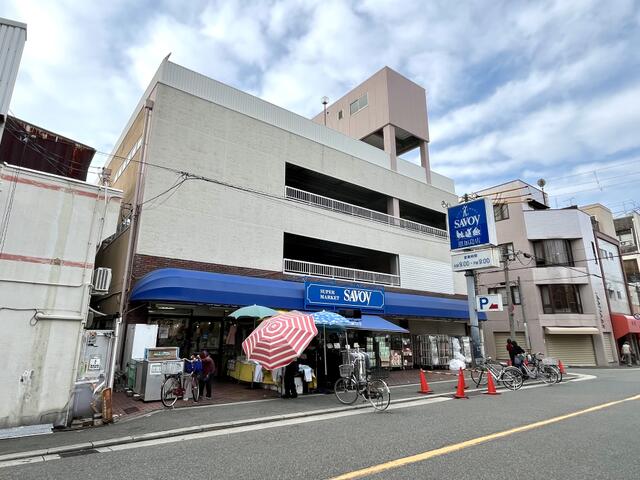 サボイ恩加島味道館 (439m)