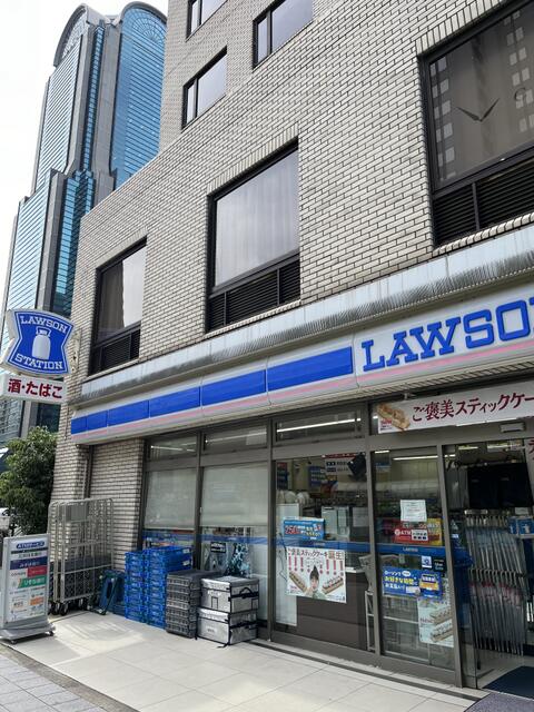 ローソン鶴見橋一丁目店 (152m)