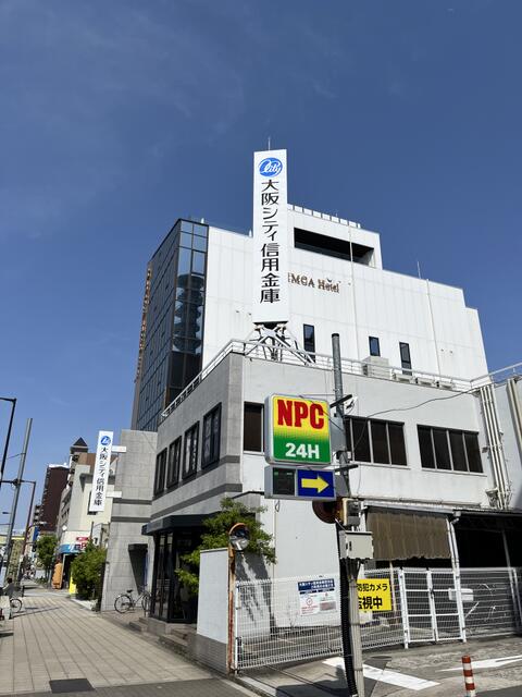 大阪シティ信用金庫江戸堀支店 (138m)