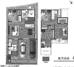 detached 大阪府岸和田市南町