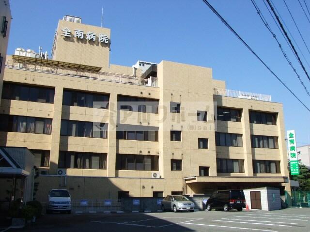 全南病院 (489m)