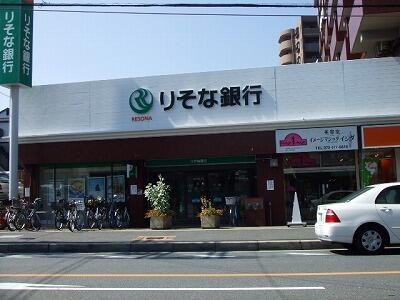 りそな銀行柏原支店国分出張所 (374m)