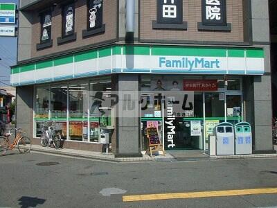 ファミリーマート国分駅西口店 (207m)