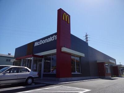 マクドナルド柏原片山店 (975m)