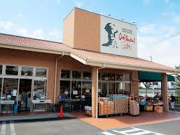 シェフカワカミ豊中店 (156m)