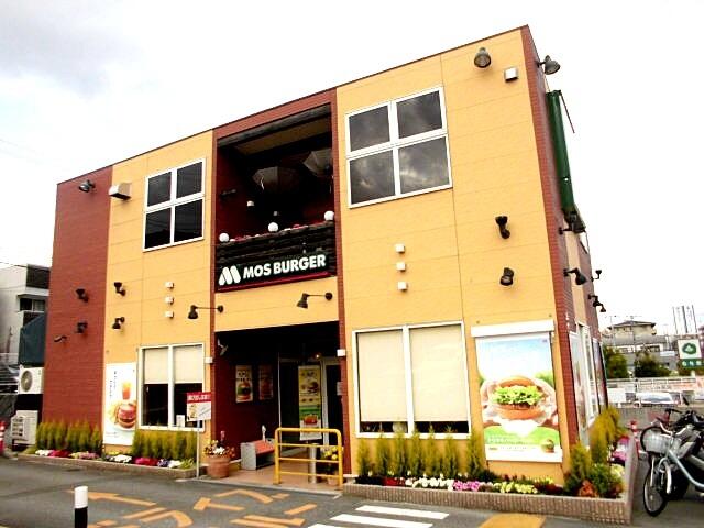 モスバーガー箕面小野原店 (534m)