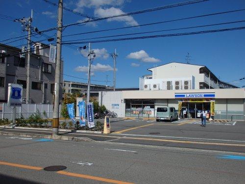 ローソン箕面小野原東三丁目店 (379m)