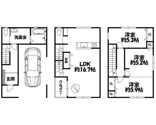 detached 大阪府和泉市葛の葉町２丁目