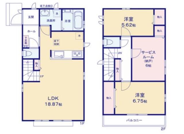 detached 大阪府箕面市今宮４丁目