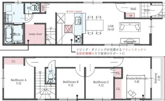 detached 大阪府豊中市服部寿町１丁目