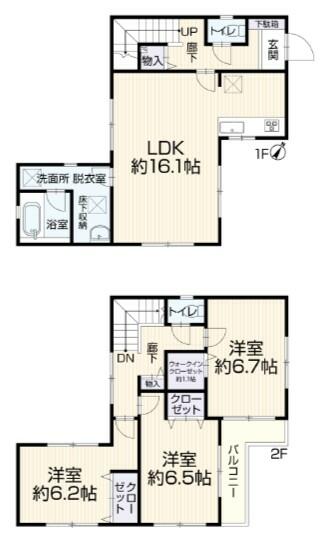 ＬＤＫは約１６．１帖のゆとりある広さで、ご家族が集まりやすい／撮影日2026-03-17