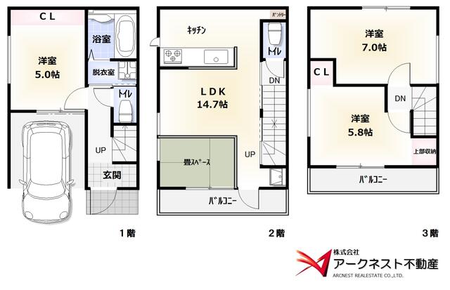 ☆間取り図☆