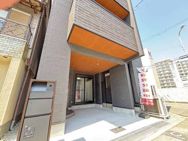 現地（駐車場）／☆前面道路幅員９．２ｍ☆