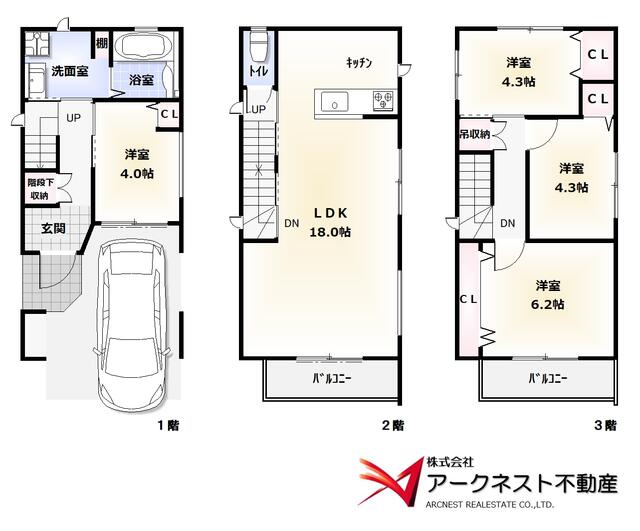 ☆間取り図☆ゆとりある４ＬＤＫ☆