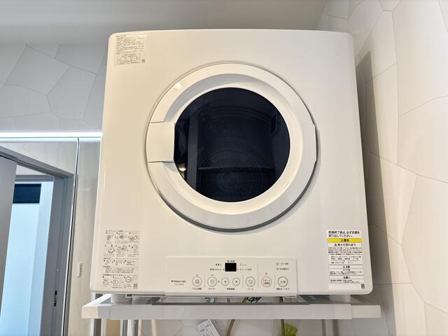 その他設備／☆ガス乾燥機かんたくん完備☆