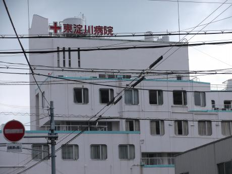 東淀川病院 (596m)