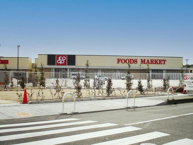 コープ大野芝店 (490m)