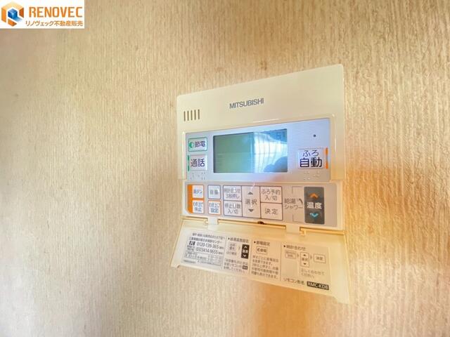 detached 大阪府和泉市葛の葉町３丁目