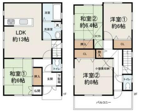 detached 大阪府和泉市葛の葉町３丁目