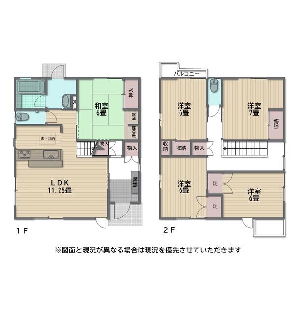 ◆全居室が６帖あるお住まいです！　◆すべてのお部屋に収納があ