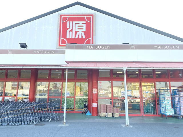 松源北条店 (416m)