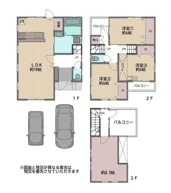 ◆全居室６帖の広さを確保されており、自身のお部屋でもゆったり