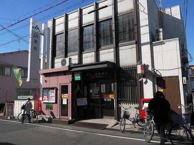 諏訪ノ森郵便局 (186m)