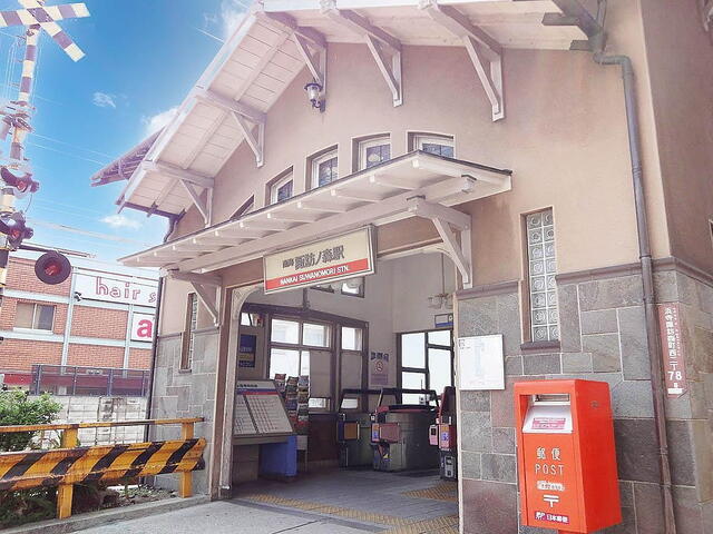 南海本線 諏訪ノ森駅 (270m)